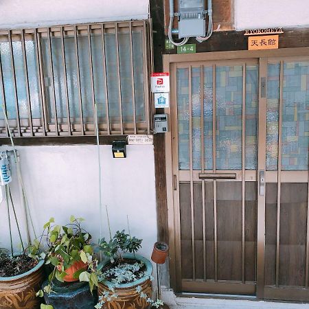 Ryokoheya Tenchokan Osaka Luaran gambar