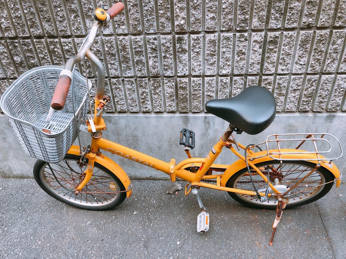 Ryokoheya Tenchokan Osaka Luaran gambar