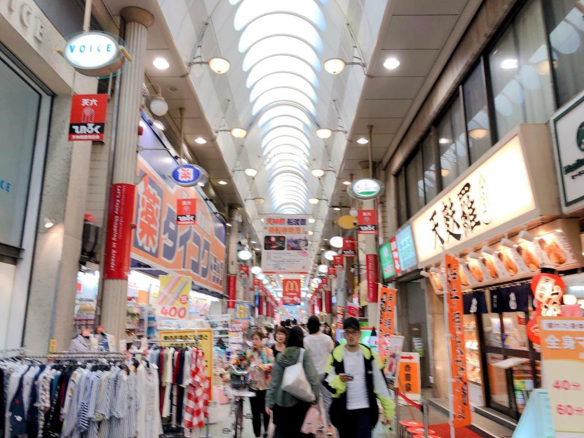 Ryokoheya Tenchokan Osaka Luaran gambar