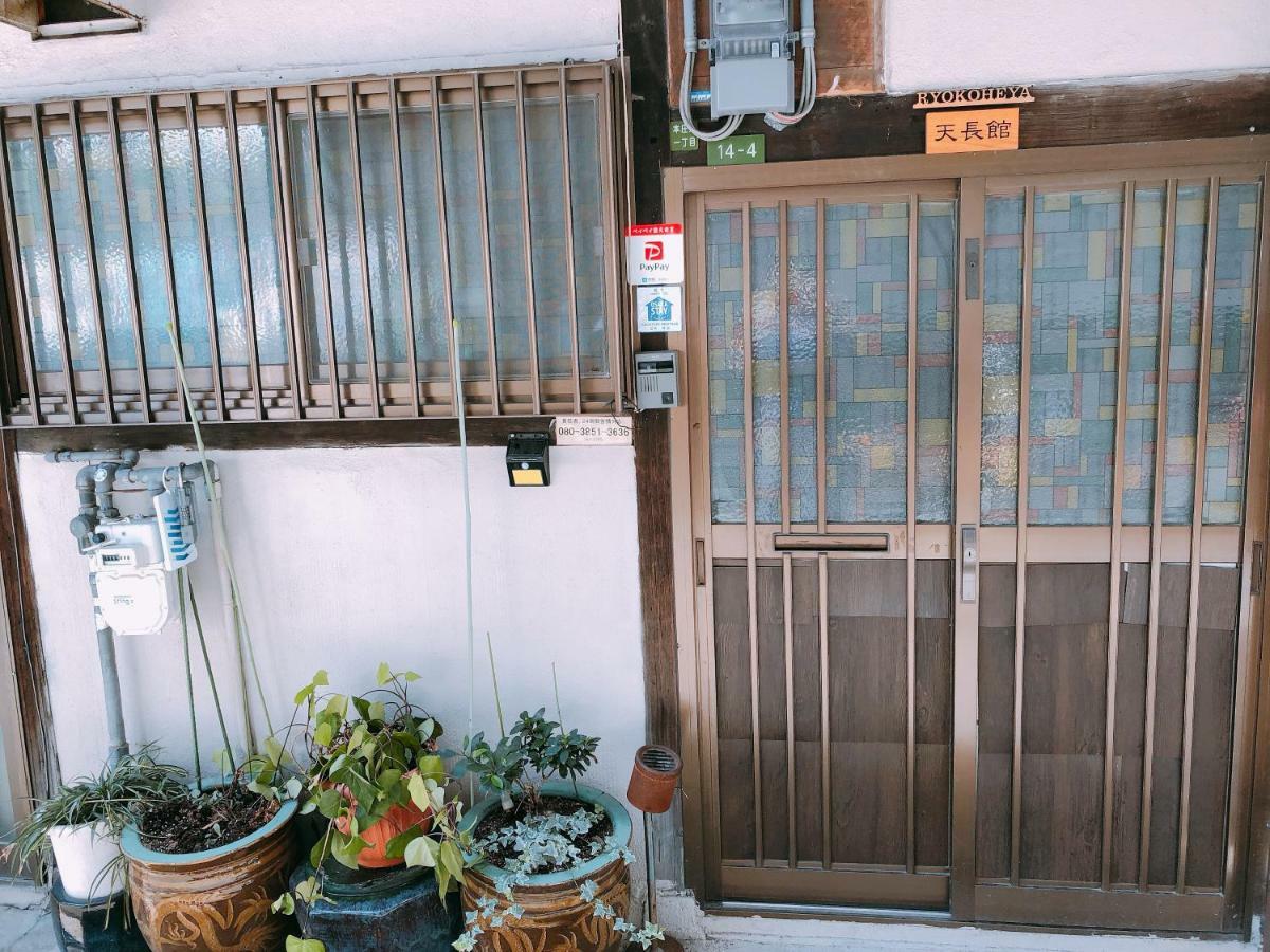 Ryokoheya Tenchokan Osaka Luaran gambar